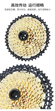Mountain Bike Cassette Freewheel MTB Bike Freewheel  Bracket Sprocket Bicycle FreeWheel 9 Speed 11-46T