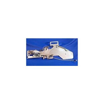 FUJI IP and QP Feeders