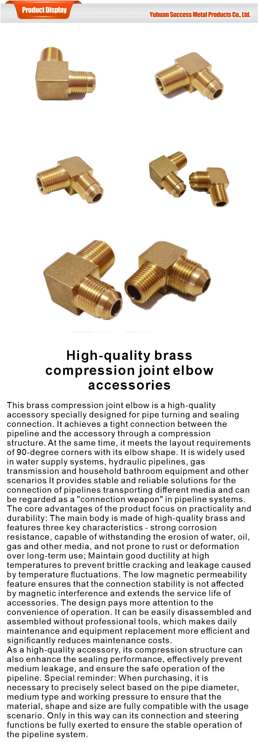 Brass valve-xiangqing1-SKSS048
