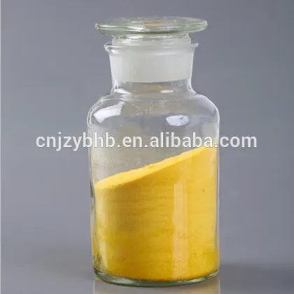 Paper Chemical Wastewater Treatment Flocculant PAC