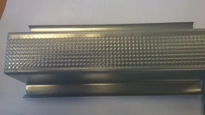 Omega Furring Channel Rolling Machine