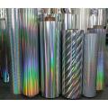 Holographic thermal lamination film,metalized
