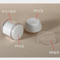 cosmetic airless pump bottles