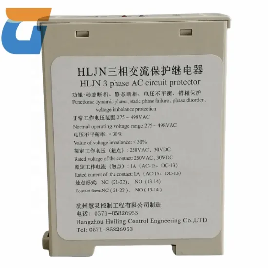 HLJN3 J-Relay Elevator Accessories: Original Xizi Otis Three-Phase AC Protection Phase Sequence Relay