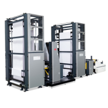 Рулоть, чтобы бросить инспекцию печати