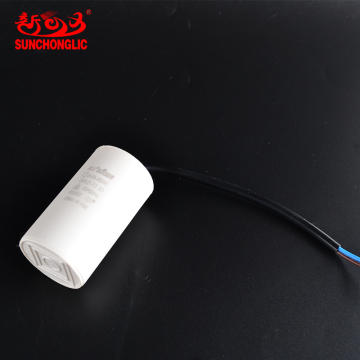 Sunchonglic Washing Machine Capacitor CBB60 12uF