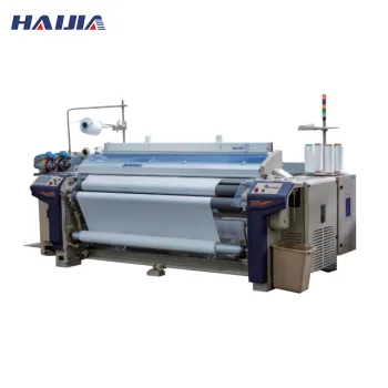 HW-6010 Series Water Jet Loom for Leno Fabric, 340cm Width - Surat