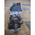 Motor Chery A15 Lifan 1.6 Tritec T16B3