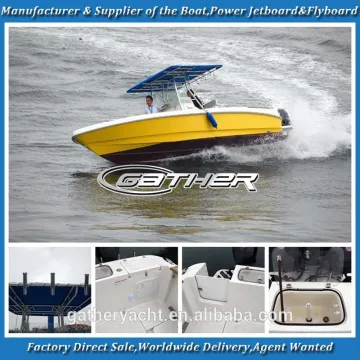 Gather 32ft sport boat,fishing boat,sport fishing boat
