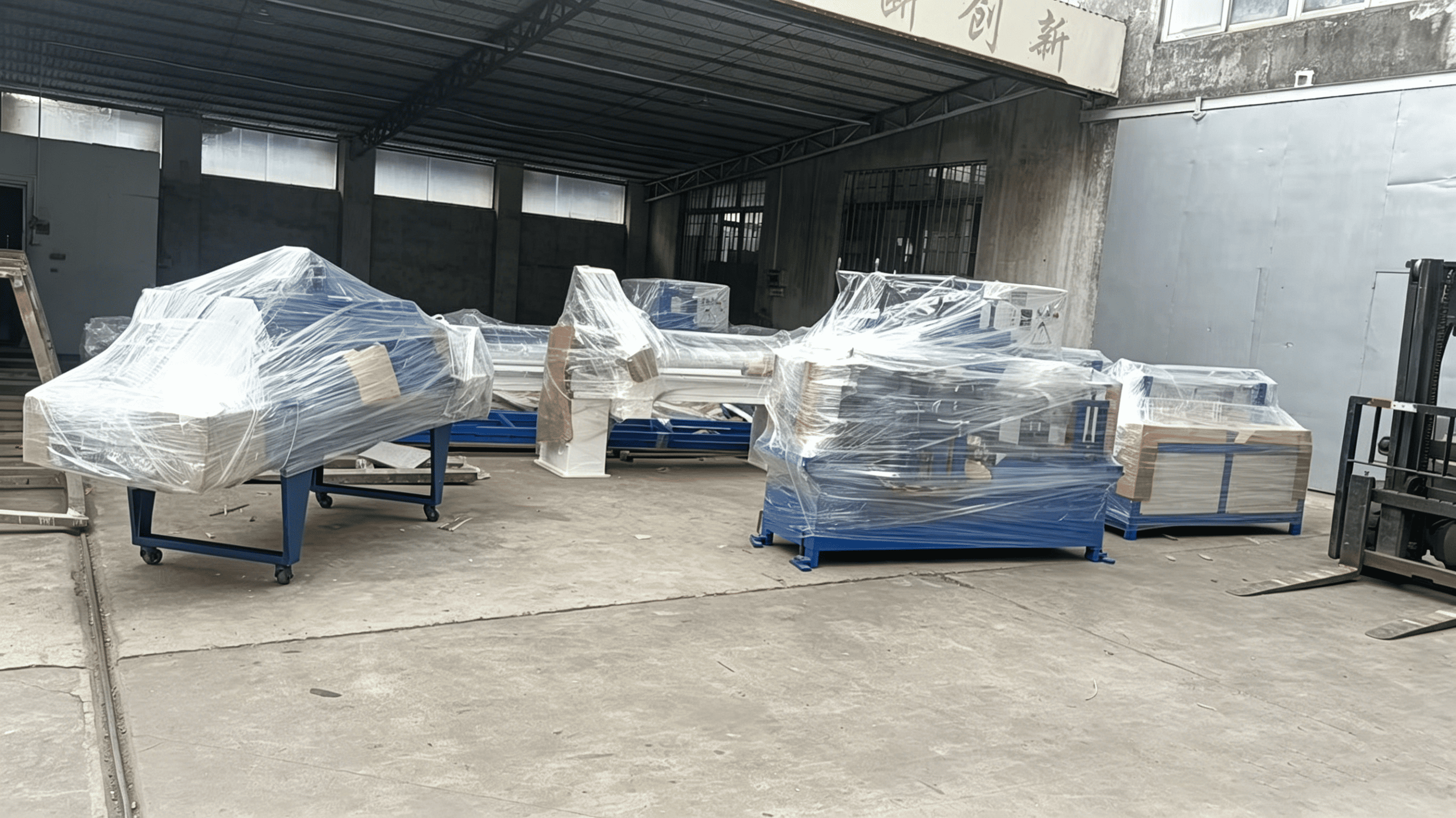 aluminum film laminating machine