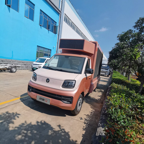 Новый рекламный грузовик с небольшим светодиодом Foton