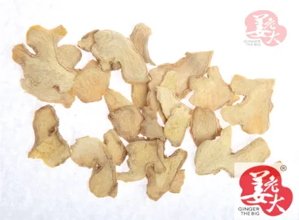 Yellow Dehydrated Ginger Sliced Whole Powder