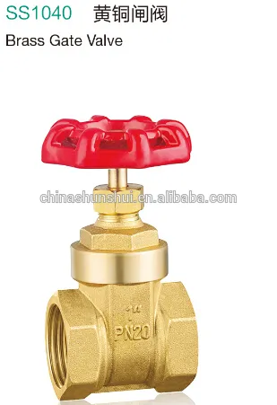 Shunshui high performance gate valve with red wheel handle