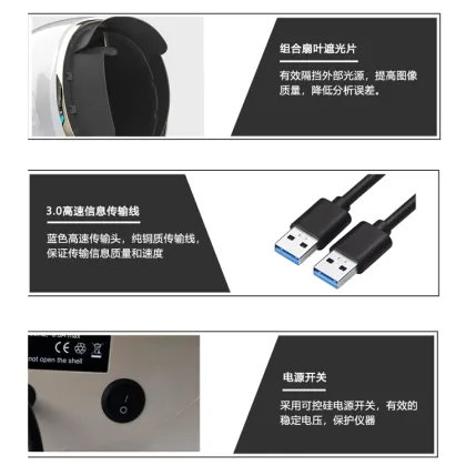 Multilingual 3D Skin Analyzer
