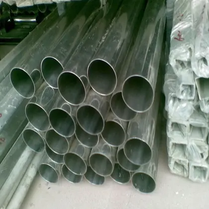 310S Stainless Steel Pipe