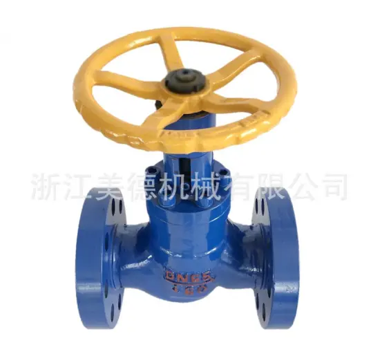 Throttle Globe Valve in sale