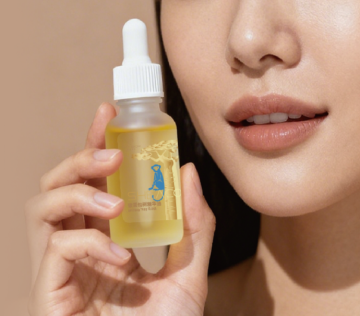Hydrating And Firming Face Essence Oil