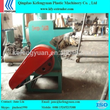 PET bottle/profile crushing machine with 300kg/h capacity