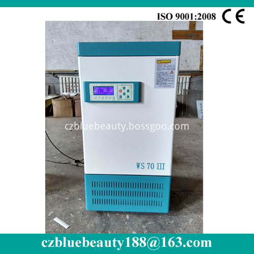 Laboratory constant temperature and humidity incubator