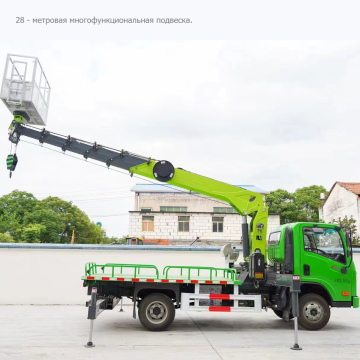 20 meter high altitude work vehicle crane