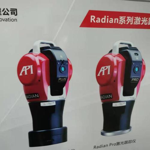 Radian the laser-tracker wireless