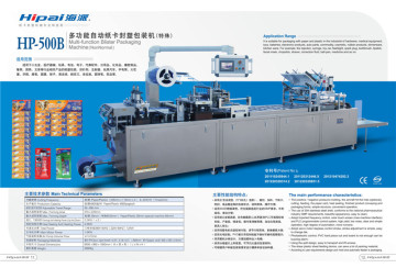 HP-500b Paper-Plastic Blister Packaging Machine for Commodity Cosmetic