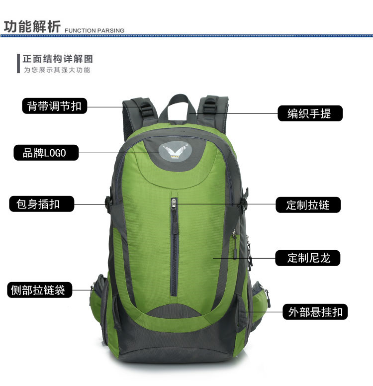 Travel school sport Ultralight outdoor backpack bag