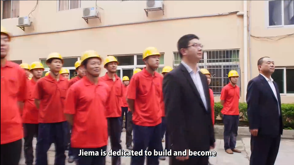 Jiema Production Department