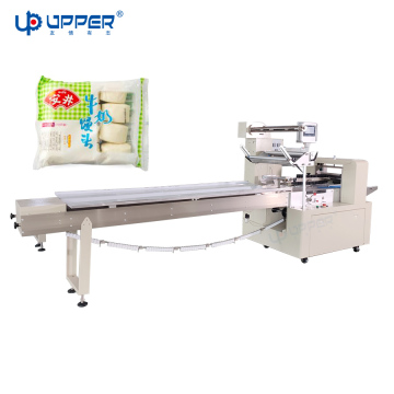 New Large Pouch Flow Packaging Machine for Food and Chemical Applications