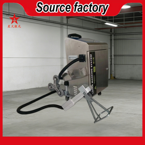 Industrial Handheld Laser Marking Machine