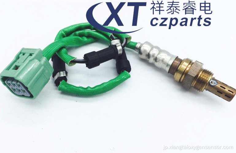 ホンダ用自動酸素センサーRE436532-RZA-004