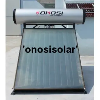 Integrated pressurized flat plate solar water heater