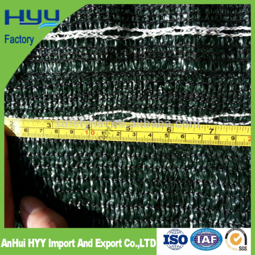 Dark Green Shade Netting Treated with UV material