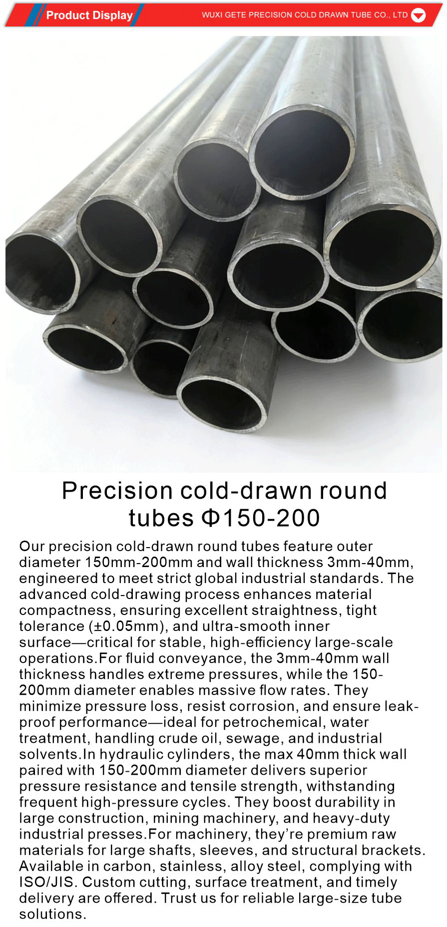 precision steel pipes seamless cold drawn tubes