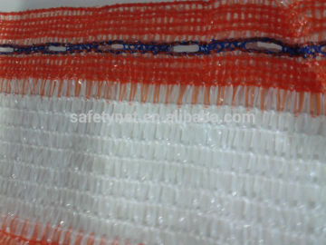 BALCONY SUN SHADE NET