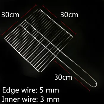30 X 30 Cm Barbecue Basket Stainless Steel Outdoor BBQ Grill Mesh with Handle