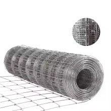 Cerca de malha de arame de aço galvanizada