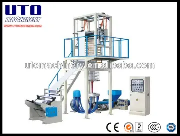film extrusion line