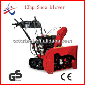 Gas rubber track snow thrower/snow blower cleaning tools