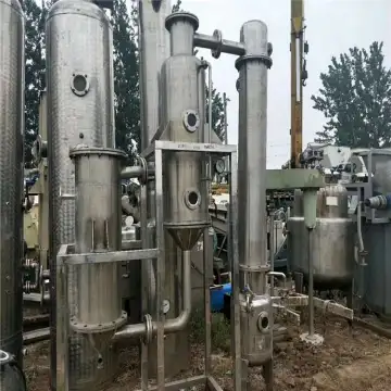 Condensed Milk Evaporator