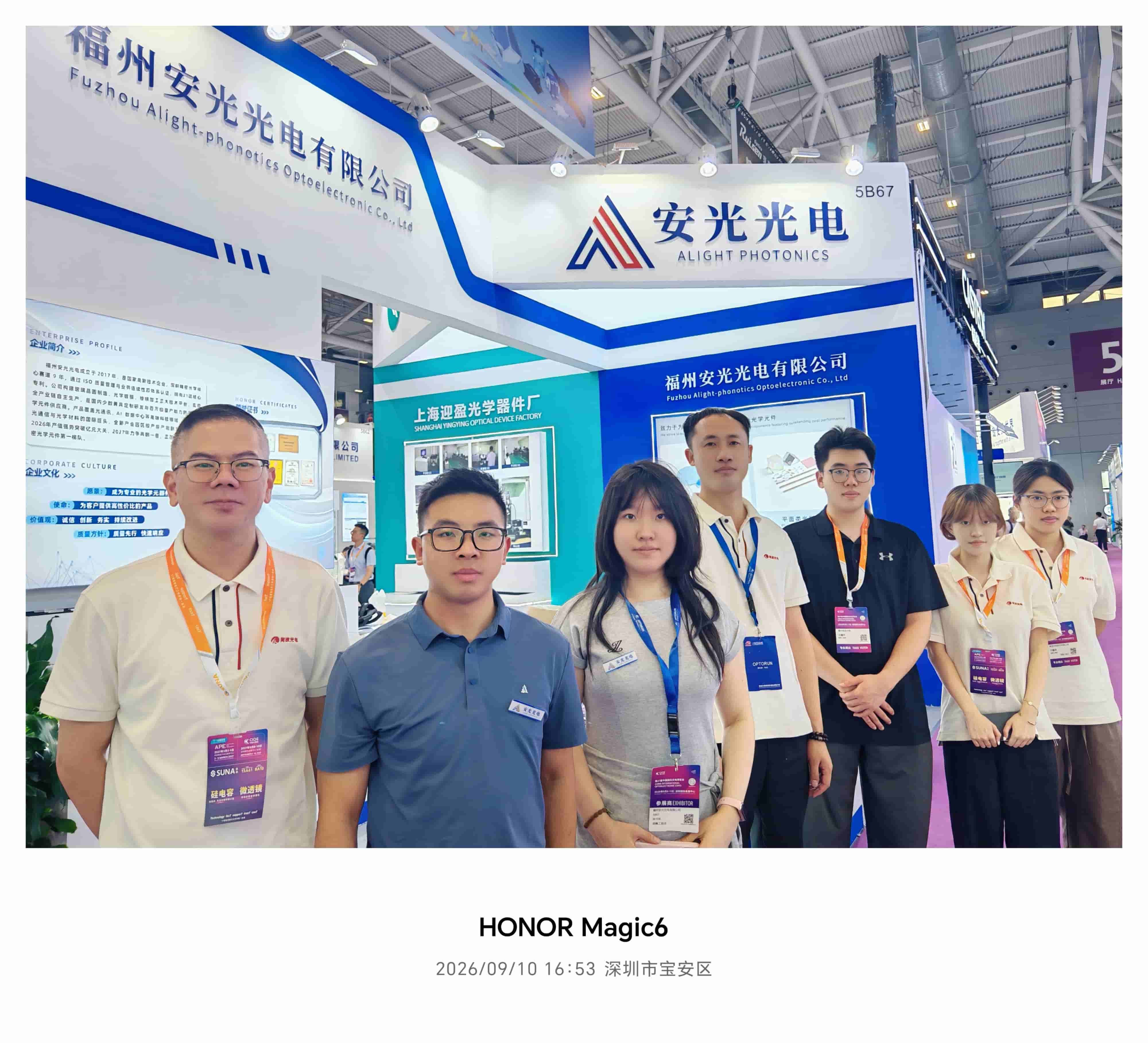 5fe1987aba2397e942a828173f1624e1_compressed