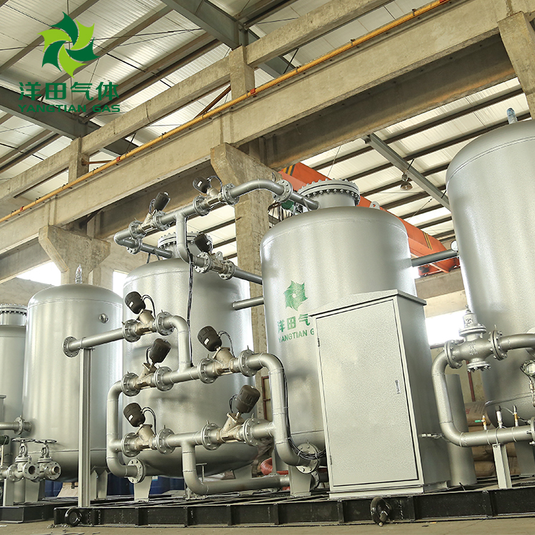 Psa High Purity Nitrogen Equipment