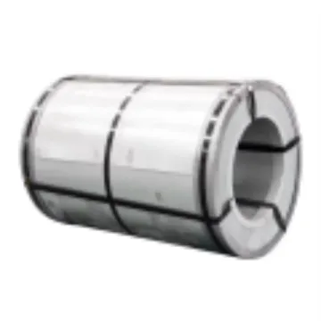 extra hard stainless steel strip