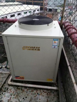 Air Source Constant Temperature Breeding Heat Pump