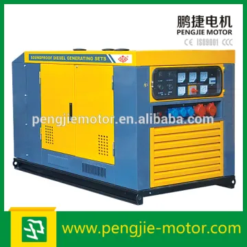 1500rmp 1800rmp 50hz 60hz silent diesel generator sets