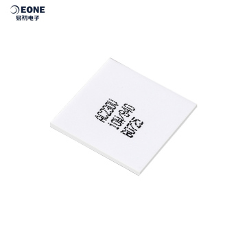 Drive free 12W ceramic high brightness COB light source