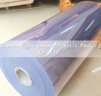 pharmaceutical raw materials vacuuming forming packaging
