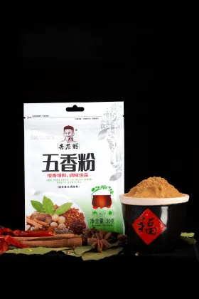 Five spice powder seasonings