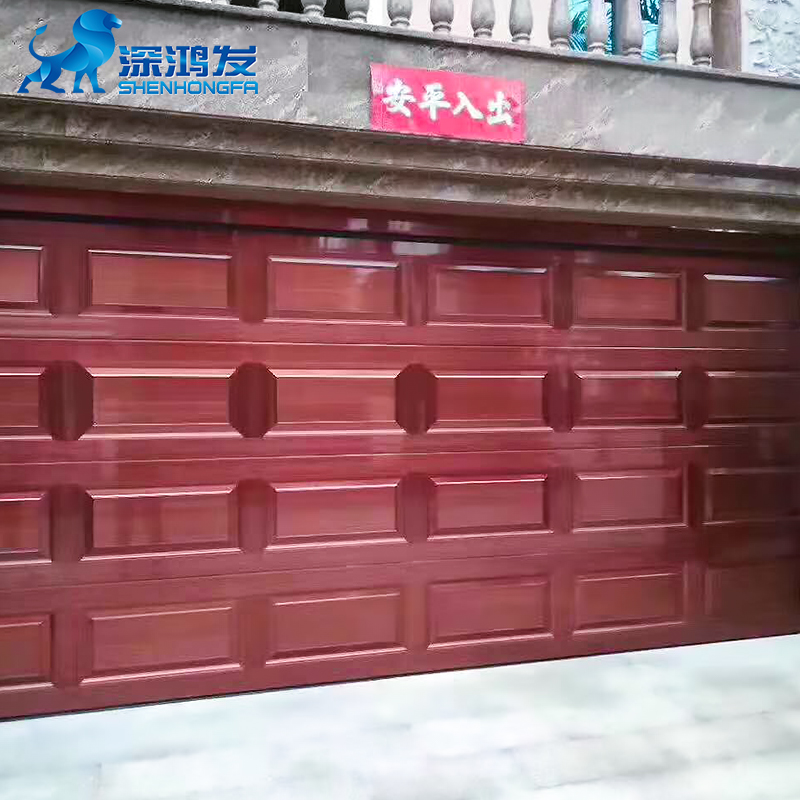 Sectional Garage Panel Door
