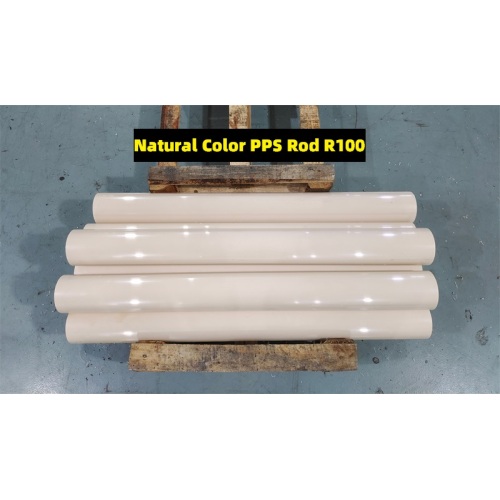 PPS Φυσική έγχρωμη πλαστική ράβδος υψηλής ποιότητας